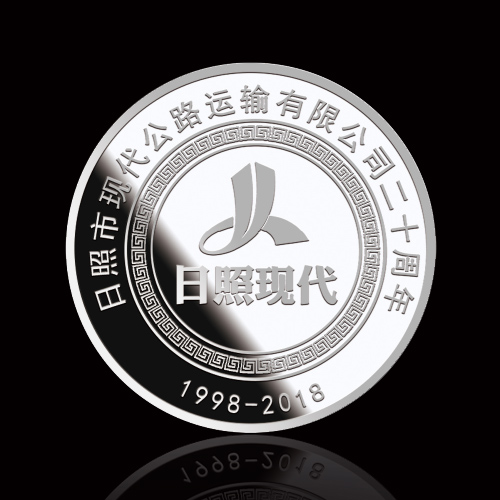 庆典纪念品定制周年纪念章