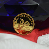 <b>那里可以预约70周年金银纪念章啊?</b>