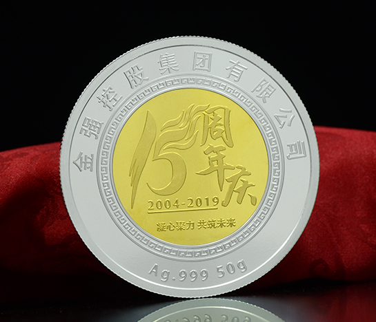 <b>定做企业纪念章需要注意哪些</b>